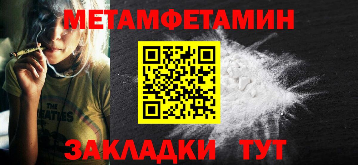 АМФ 98% Дивногорск