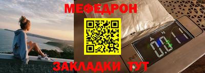 ГАЛЛЮЦИНОГЕННЫЕ ГРИБЫ Кунгур