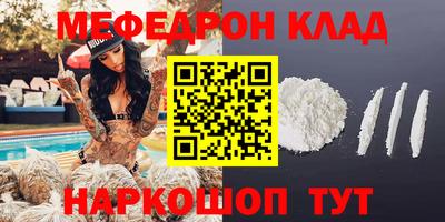 ГАЛЛЮЦИНОГЕННЫЕ ГРИБЫ Кунгур