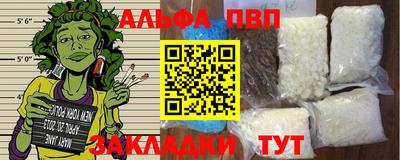 ГАЛЛЮЦИНОГЕННЫЕ ГРИБЫ Кунгур