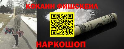 PSILOCYBIN Кумертау