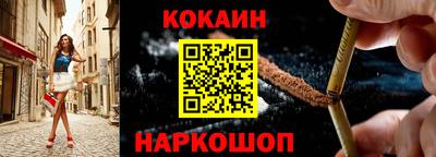 PSILOCYBIN Кумертау