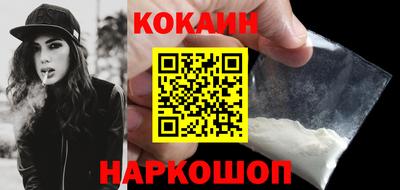 PSILOCYBIN Кумертау