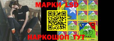 герыч Кулебаки