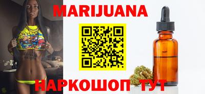PSILOCYBIN Кумертау