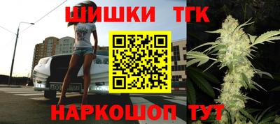 ГАЛЛЮЦИНОГЕННЫЕ ГРИБЫ Кунгур