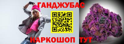 PSILOCYBIN Кумертау