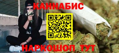 ГАЛЛЮЦИНОГЕННЫЕ ГРИБЫ Кунгур