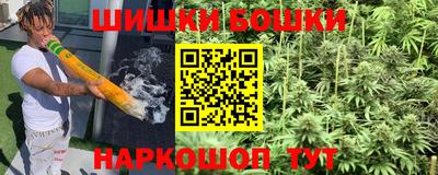 ГАЛЛЮЦИНОГЕННЫЕ ГРИБЫ Кунгур