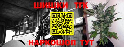 герыч Кулебаки