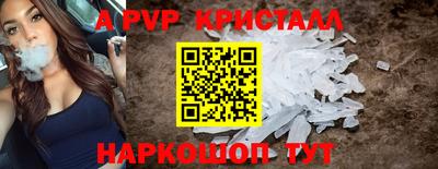 PSILOCYBIN Кумертау