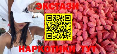 ГАЛЛЮЦИНОГЕННЫЕ ГРИБЫ Кунгур