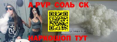 ГАЛЛЮЦИНОГЕННЫЕ ГРИБЫ Кунгур
