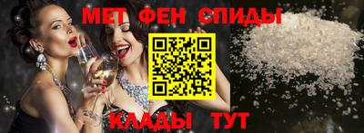 ГАЛЛЮЦИНОГЕННЫЕ ГРИБЫ Кунгур