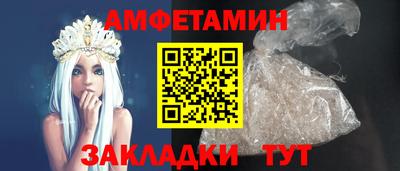 прущие крисы Лесосибирск