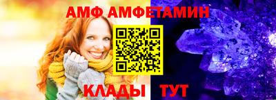 PSILOCYBIN Кумертау
