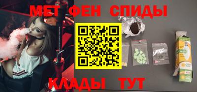 кокаин Ликино-Дулёво