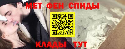 ГАЛЛЮЦИНОГЕННЫЕ ГРИБЫ Кунгур