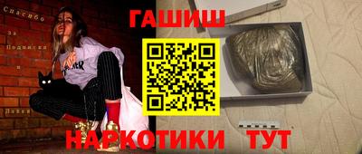 ГАЛЛЮЦИНОГЕННЫЕ ГРИБЫ Кунгур
