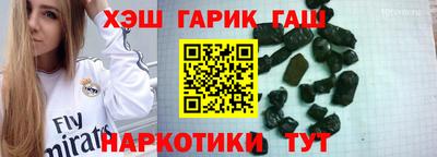 ГАЛЛЮЦИНОГЕННЫЕ ГРИБЫ Кунгур