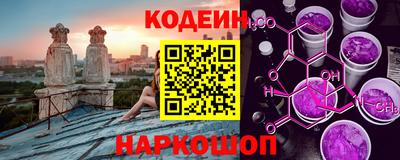 PSILOCYBIN Кумертау
