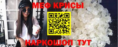 ГАЛЛЮЦИНОГЕННЫЕ ГРИБЫ Кунгур