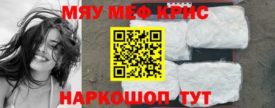 герыч Кулебаки