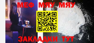 герыч Кулебаки