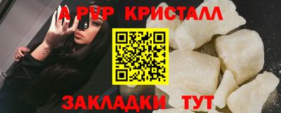 ГАЛЛЮЦИНОГЕННЫЕ ГРИБЫ Кунгур