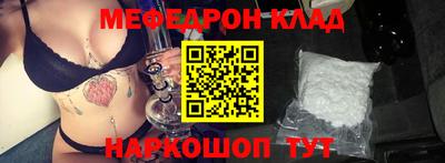 ГАЛЛЮЦИНОГЕННЫЕ ГРИБЫ Кунгур