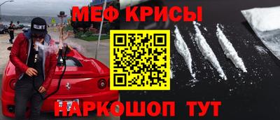 герыч Кулебаки