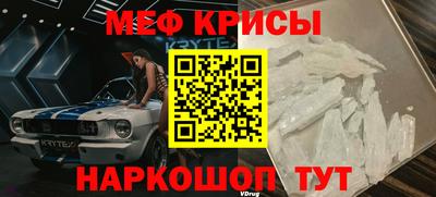 ГАЛЛЮЦИНОГЕННЫЕ ГРИБЫ Кунгур