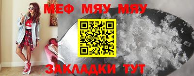 кокаин Ликино-Дулёво