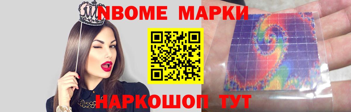 Лсд 25 экстази ecstasy  Вход с VPN  Дивногорск 